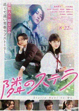 2018男人天堂 最新科幻