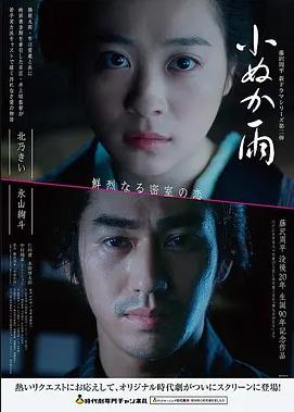 2018男人天堂 经典战争